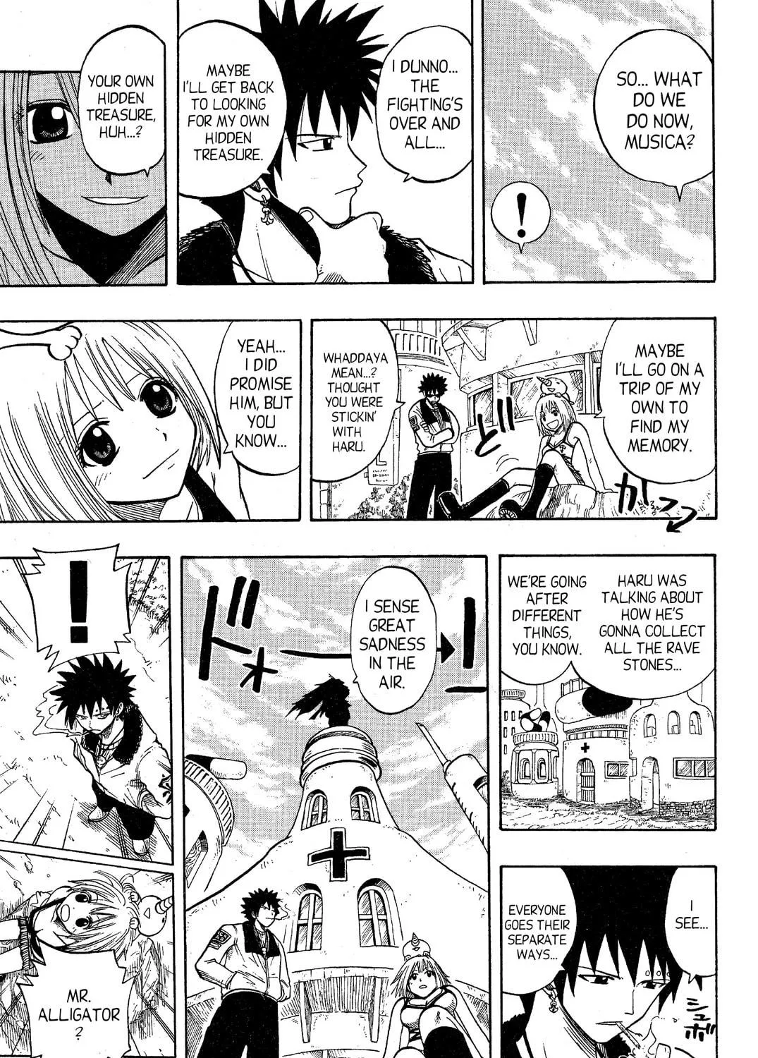 Read Rave Master chapter 74 image 10 on Lezhin