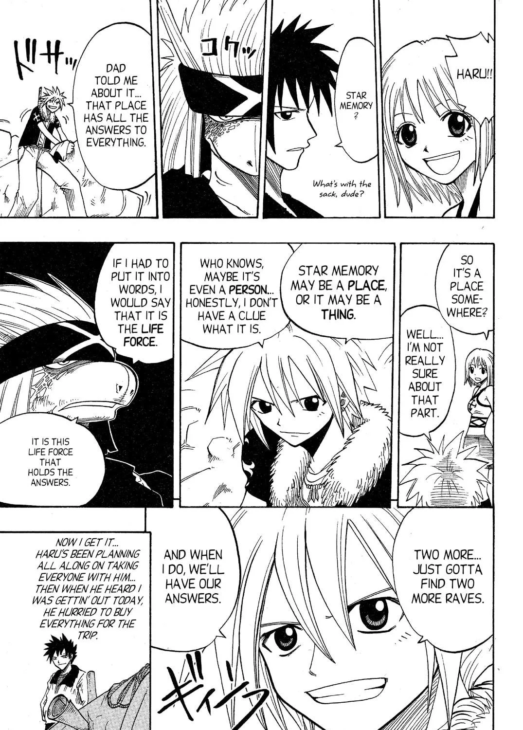 Read Rave Master chapter 74 image 18 on Lezhin