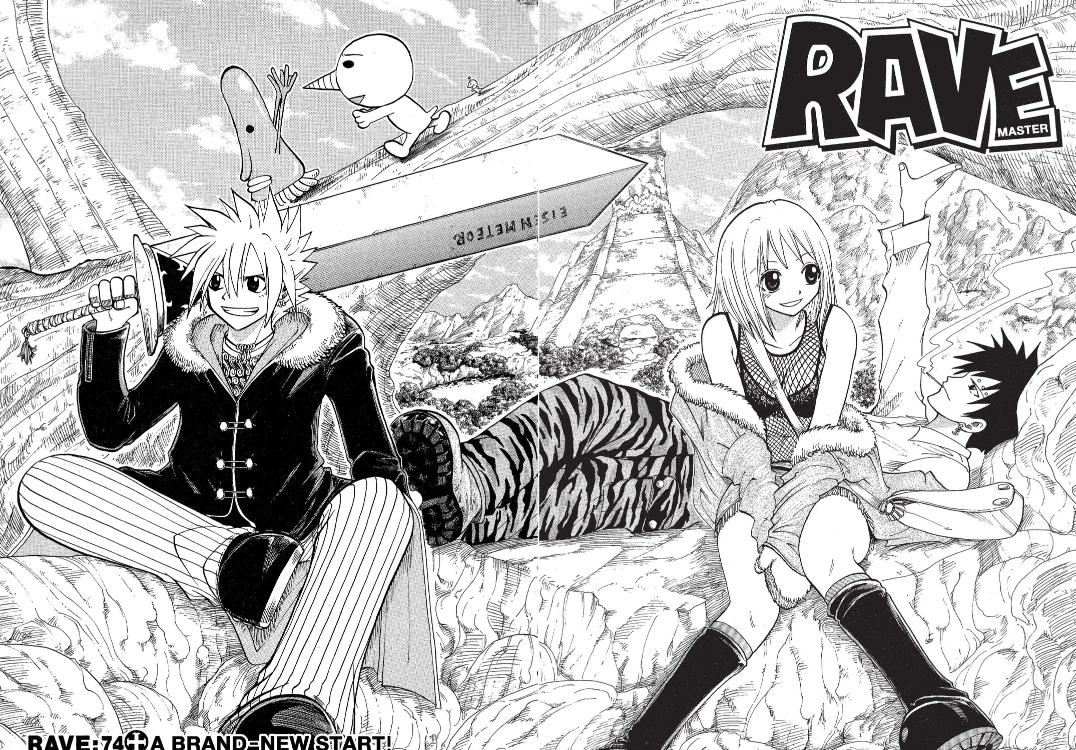 Read Rave Master chapter 74 image 2 on Lezhin