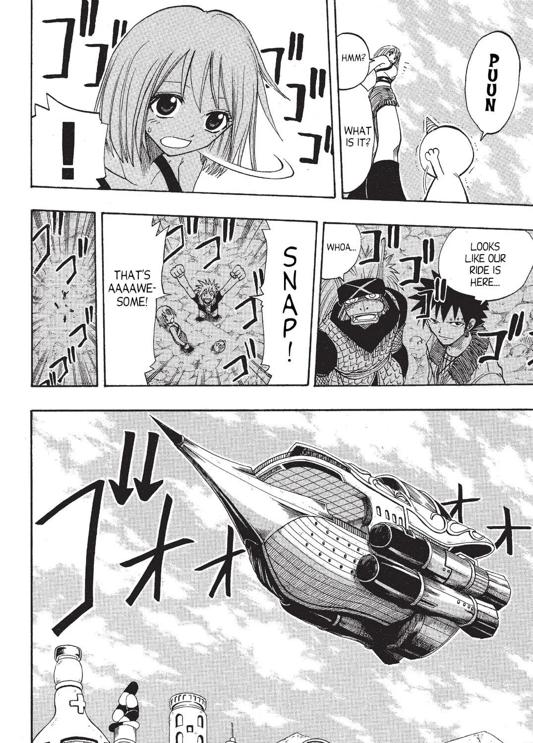 Read Rave Master chapter 74 image 22 on Lezhin