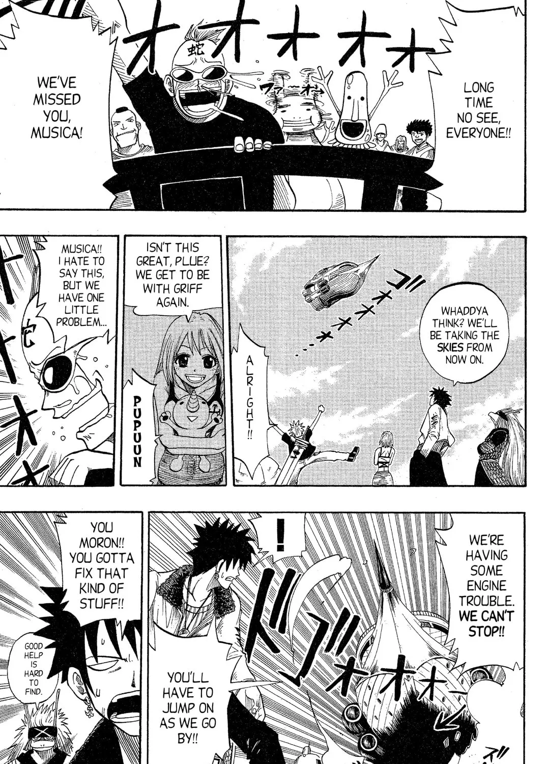 Read Rave Master chapter 74 image 24 on Lezhin