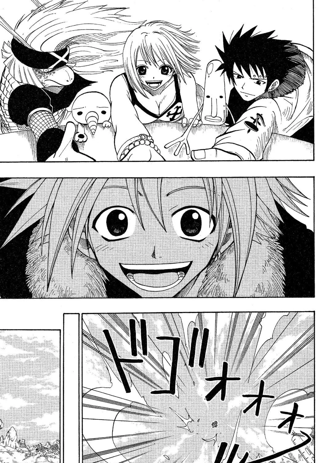 Read Rave Master chapter 74 image 28 on Lezhin