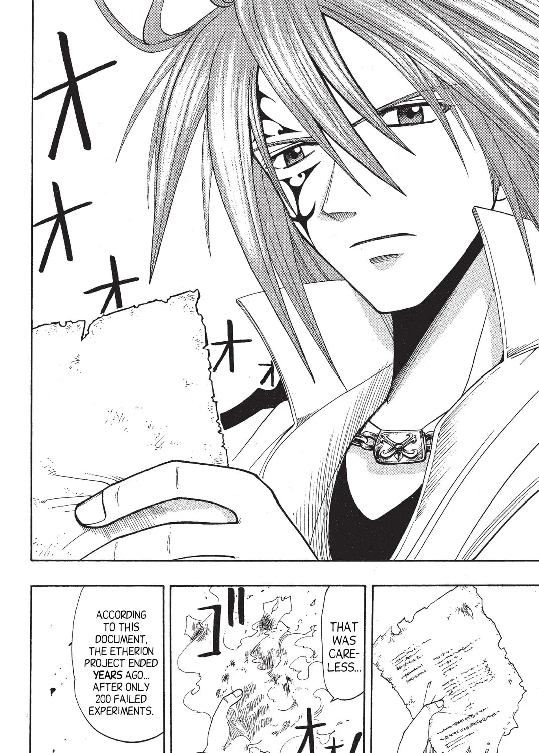 Read Rave Master chapter 74 image 30 on Lezhin