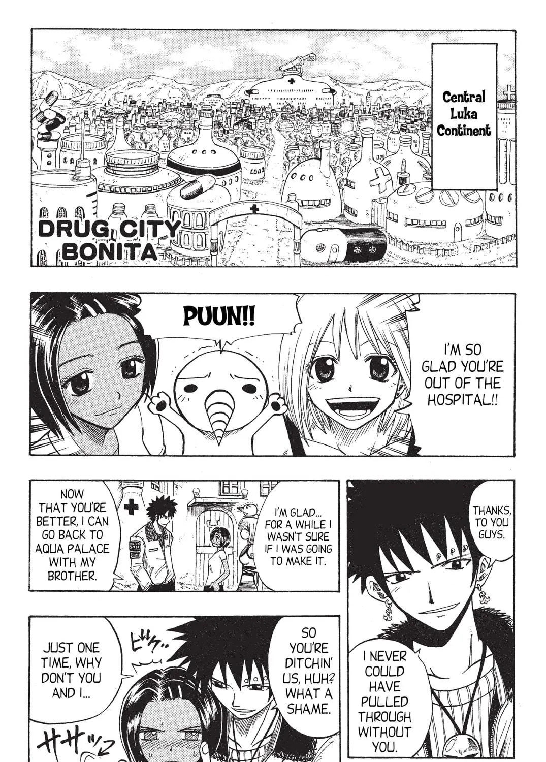 Read Rave Master chapter 74 image 4 on Lezhin