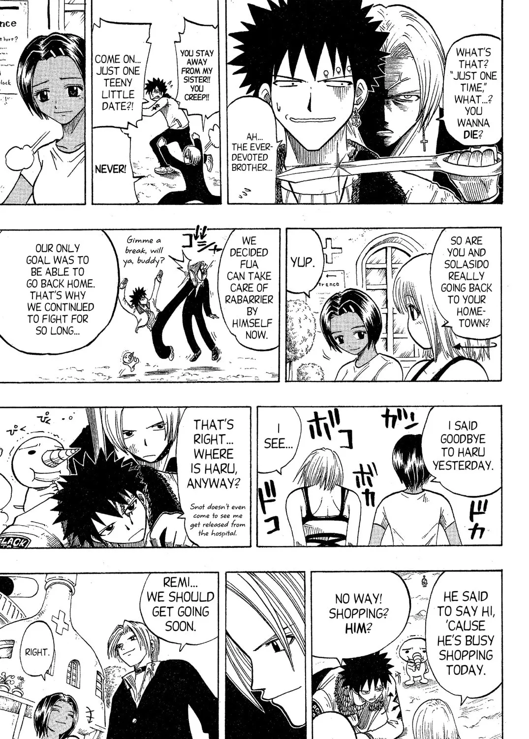 Read Rave Master chapter 74 image 6 on Lezhin