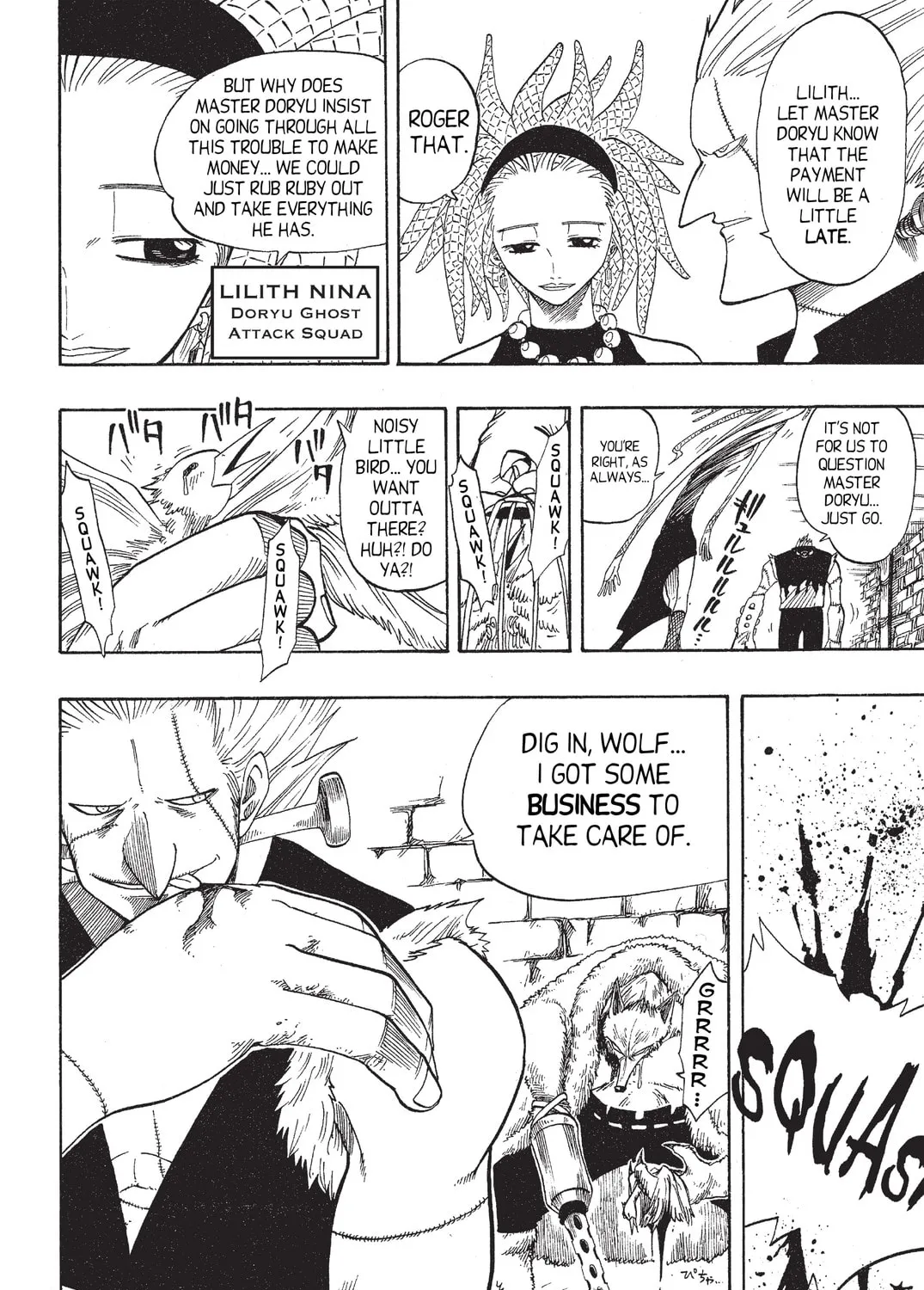 Read Rave Master chapter 75 image 36 on Lezhin