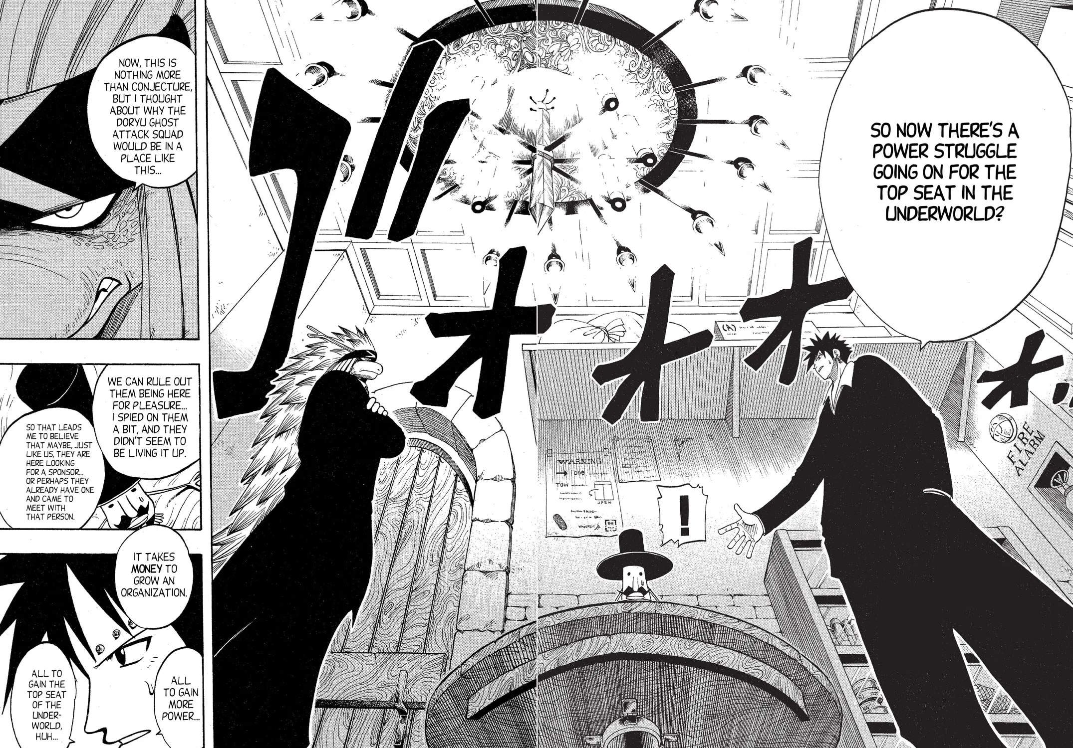 Read Rave Master chapter 76 image 10 on Lezhin