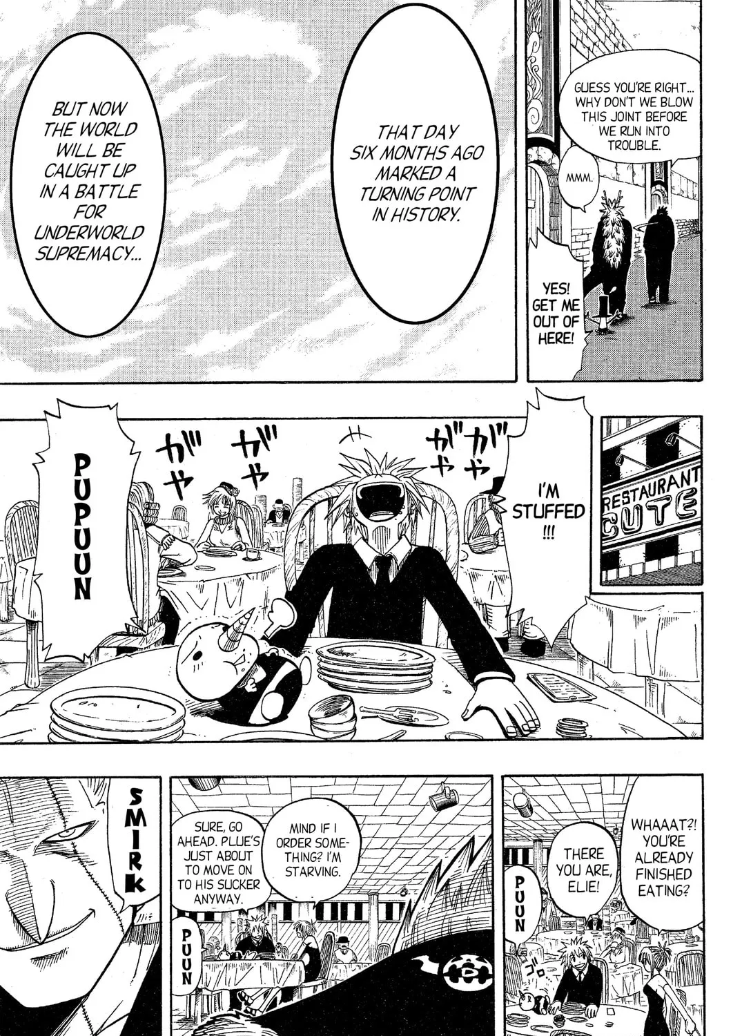 Read Rave Master chapter 76 image 14 on Lezhin