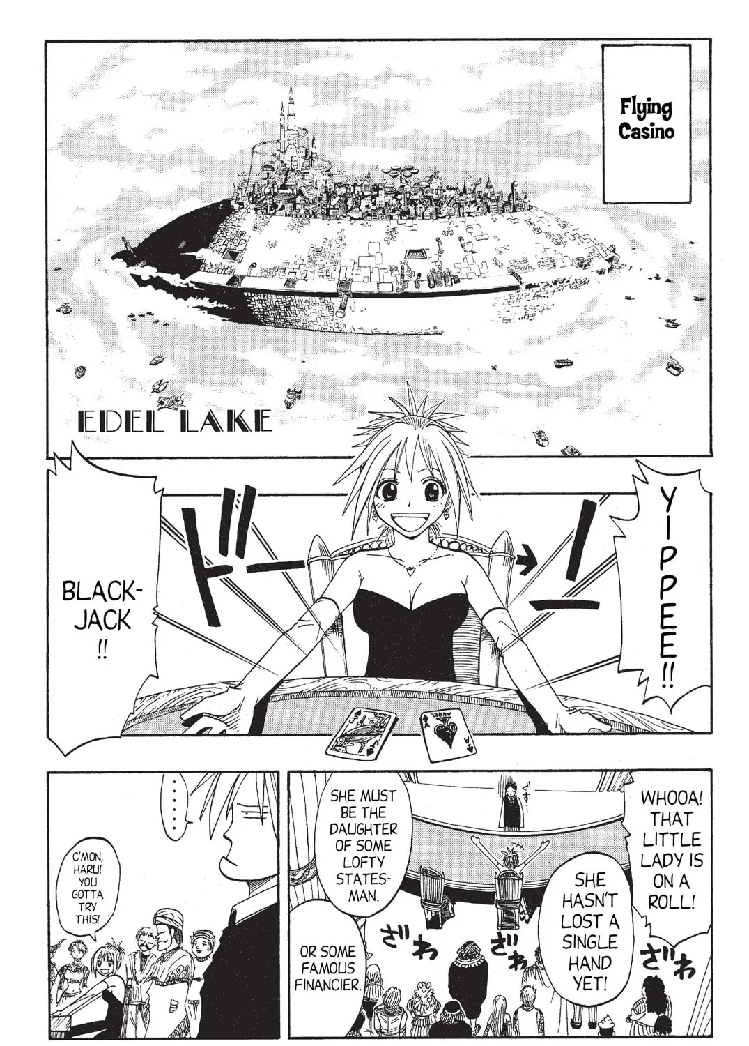 Read Rave Master chapter 76 image 2 on Lezhin