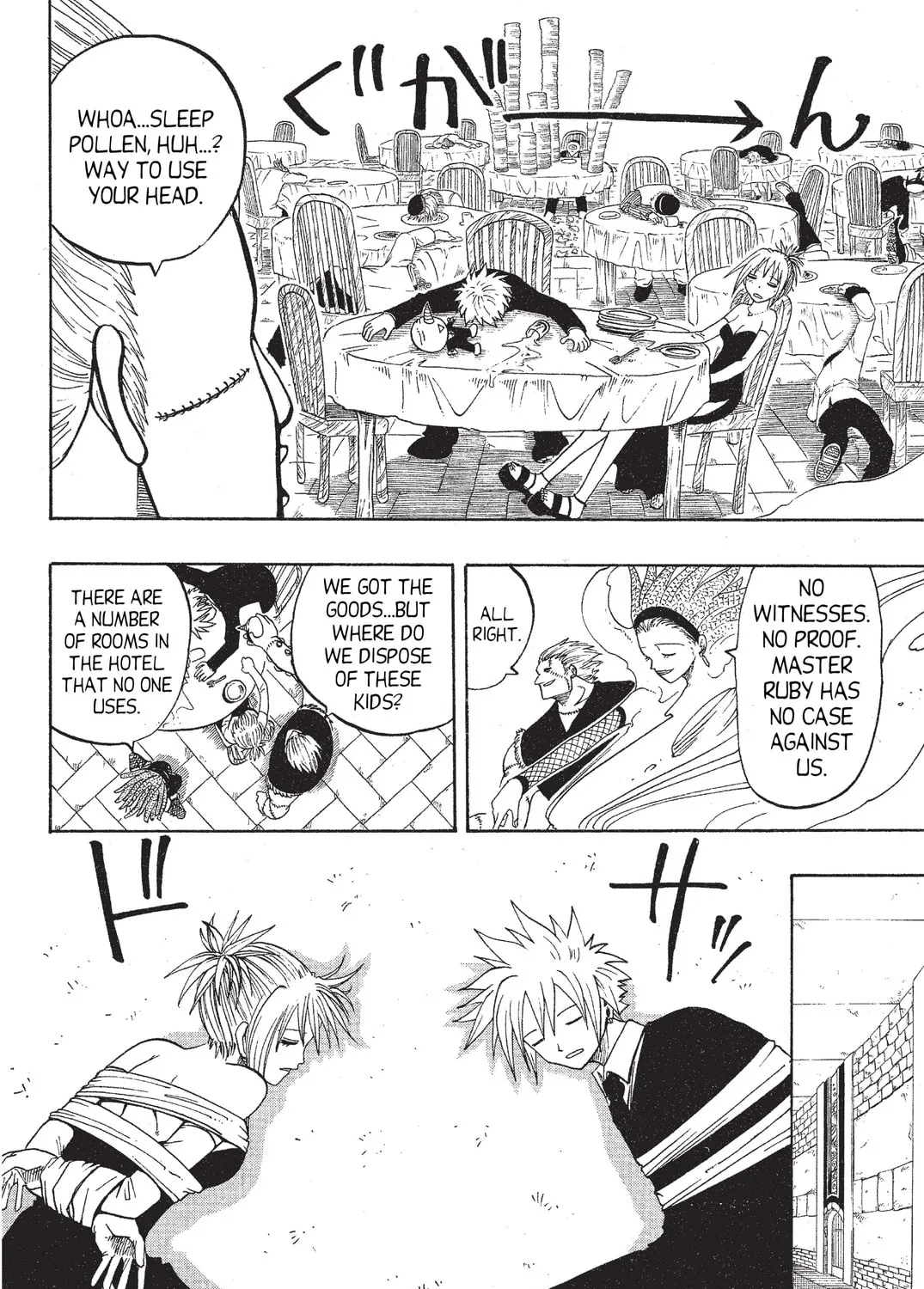 Read Rave Master chapter 76 image 20 on Lezhin