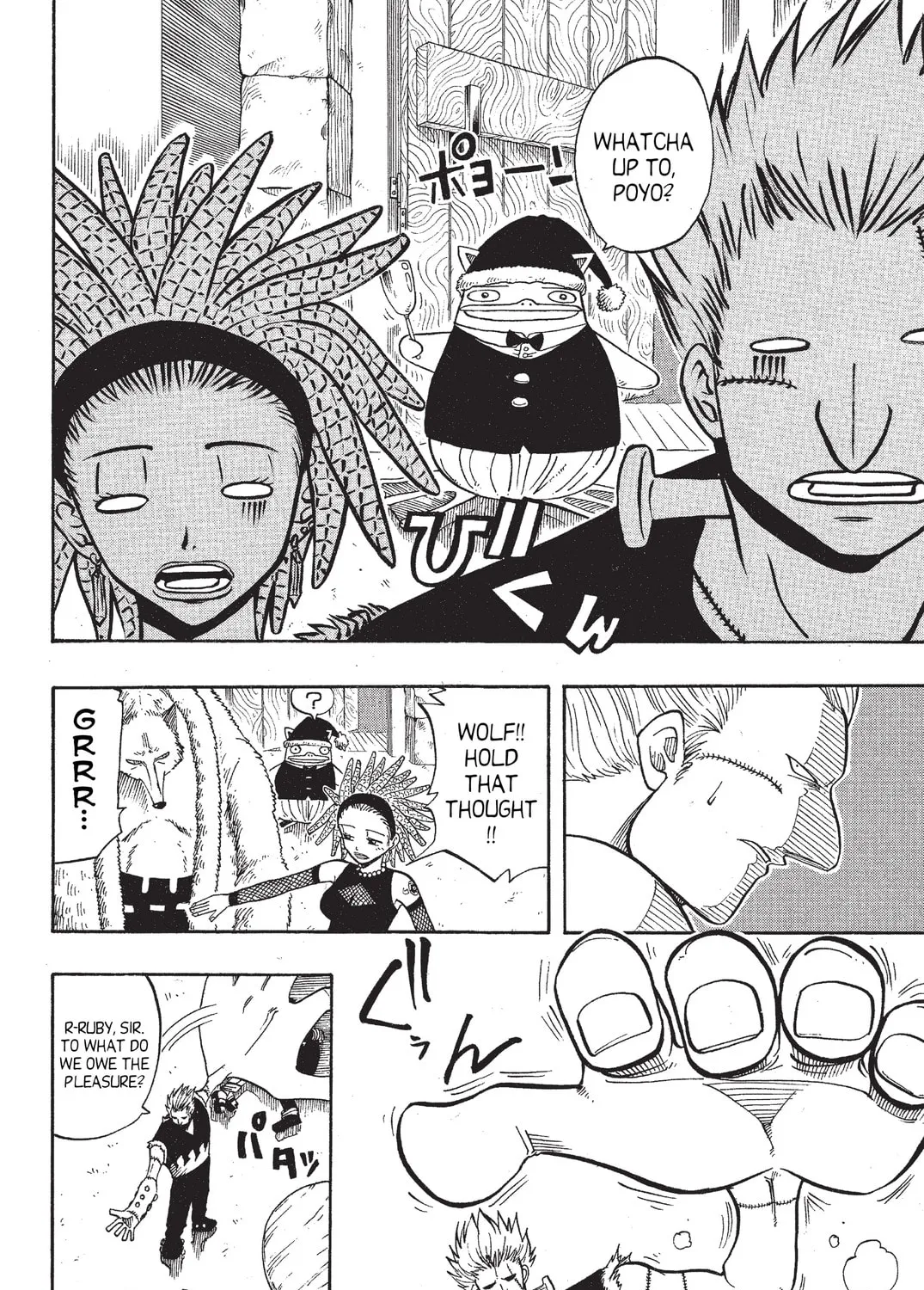 Read Rave Master chapter 76 image 24 on Lezhin