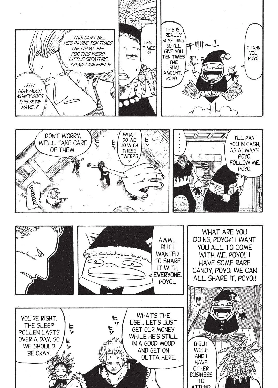 Read Rave Master chapter 76 image 28 on Lezhin