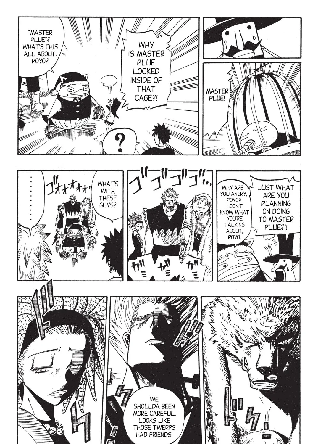 Read Rave Master chapter 76 image 32 on Lezhin