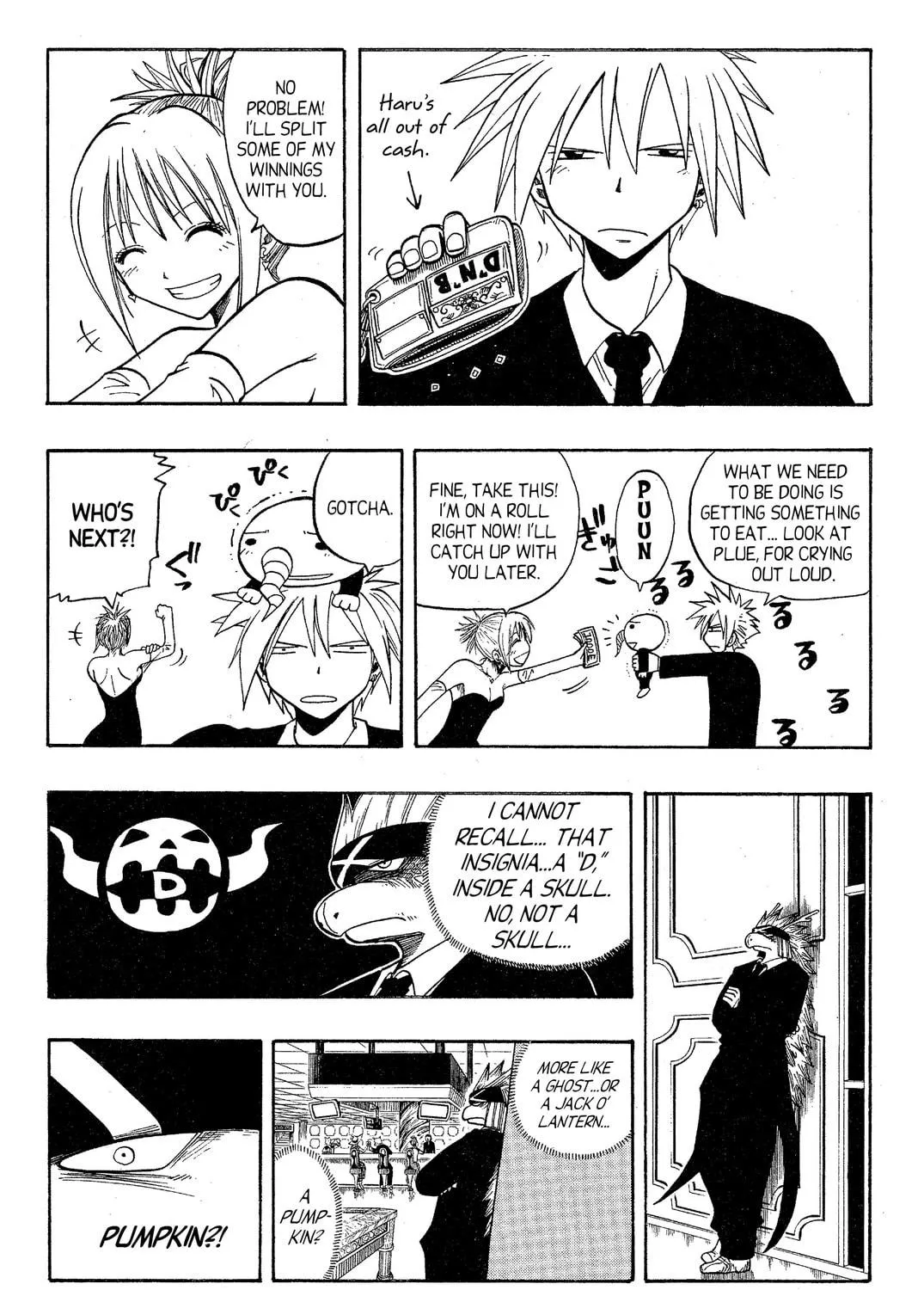 Read Rave Master chapter 76 image 4 on Lezhin