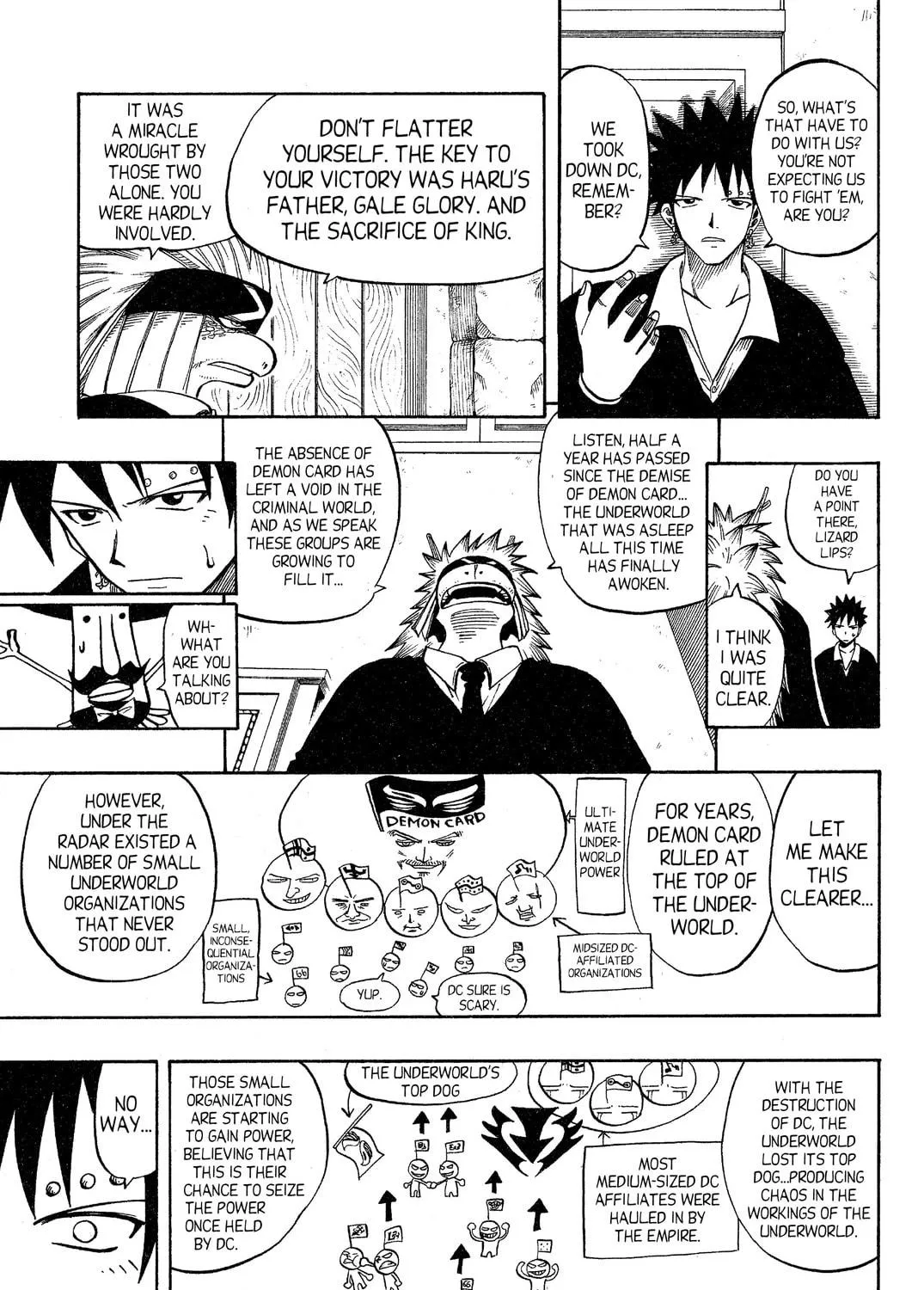 Read Rave Master chapter 76 image 8 on Lezhin