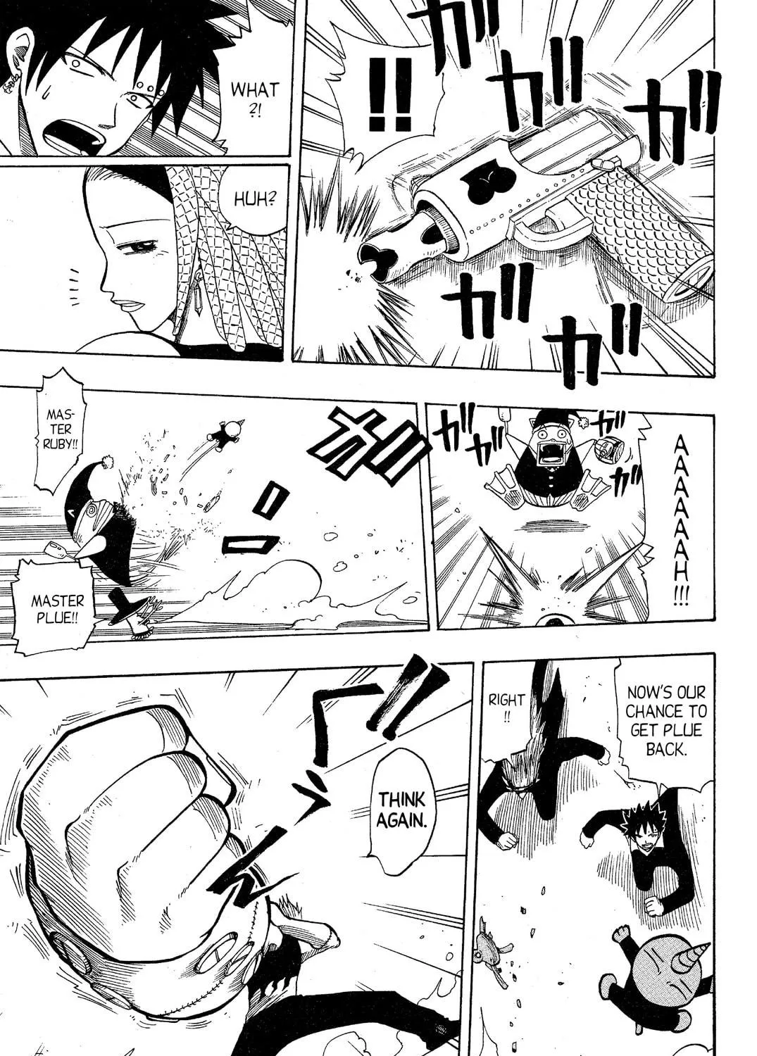 Read Rave Master chapter 77 image 10 on Lezhin