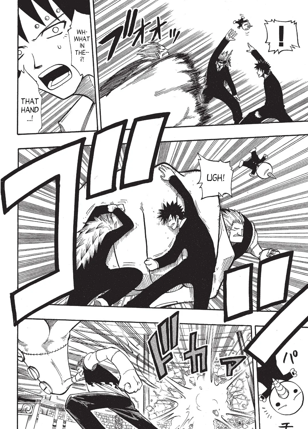Read Rave Master chapter 77 image 12 on Lezhin