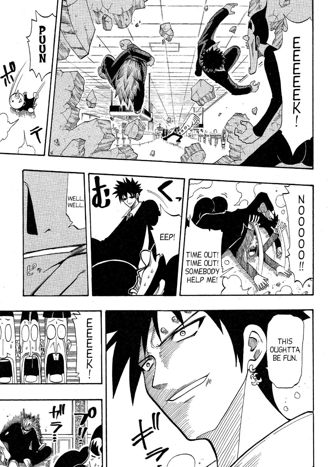 Read Rave Master chapter 77 image 14 on Lezhin