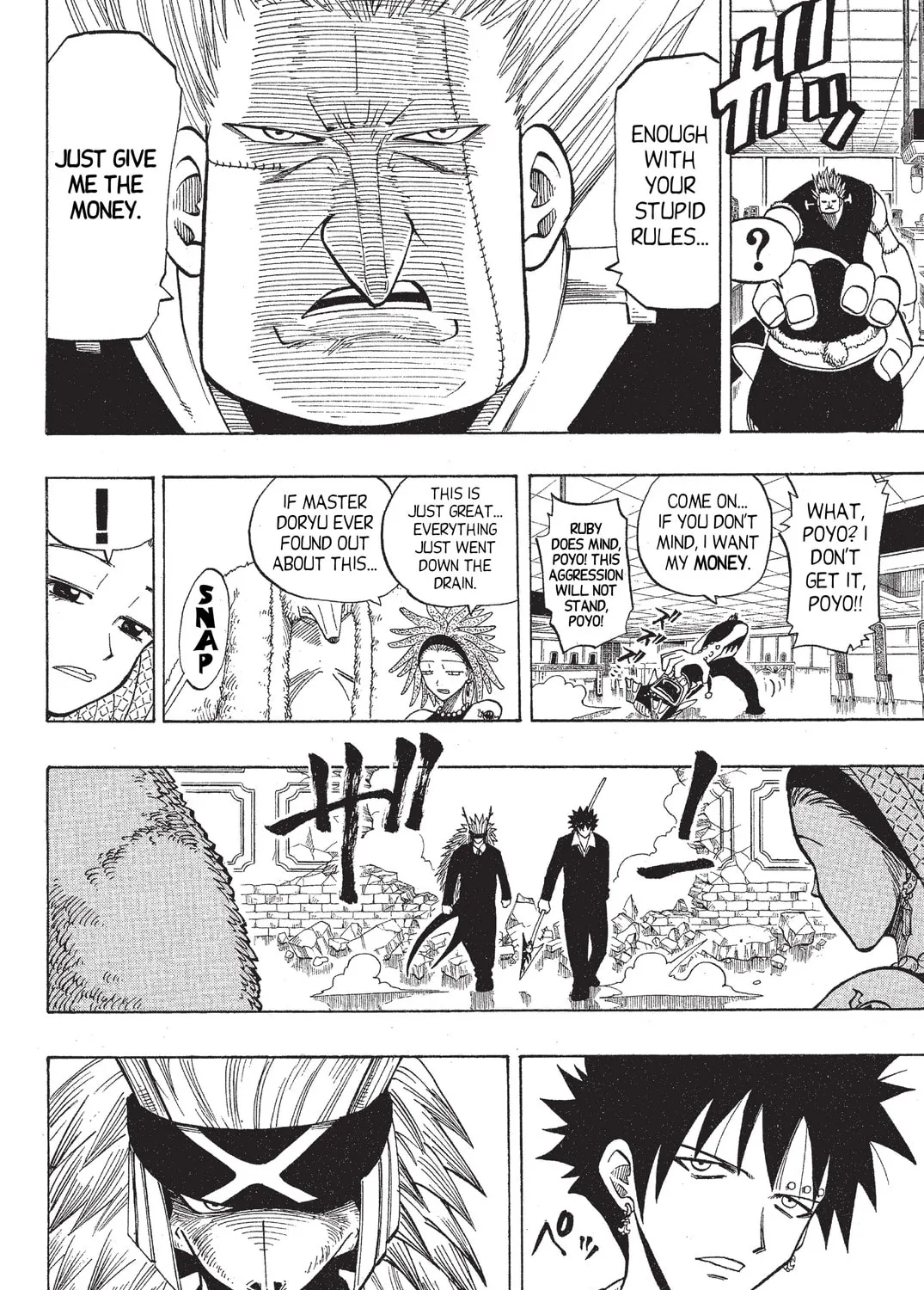 Read Rave Master chapter 77 image 20 on Lezhin