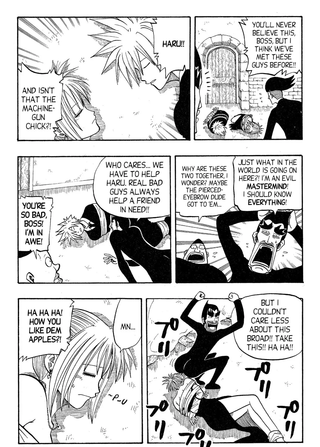 Read Rave Master chapter 77 image 26 on Lezhin