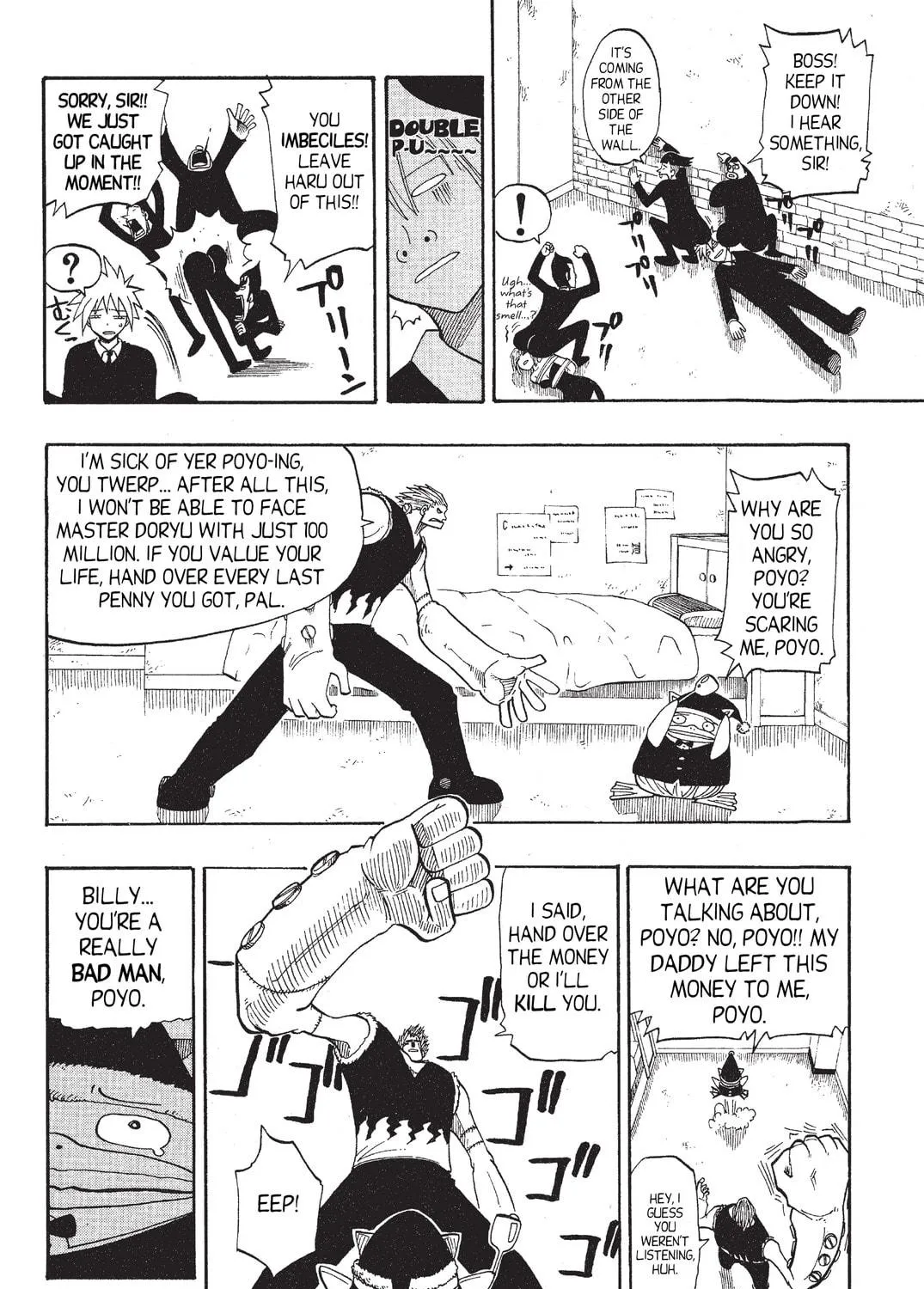 Read Rave Master chapter 77 image 28 on Lezhin