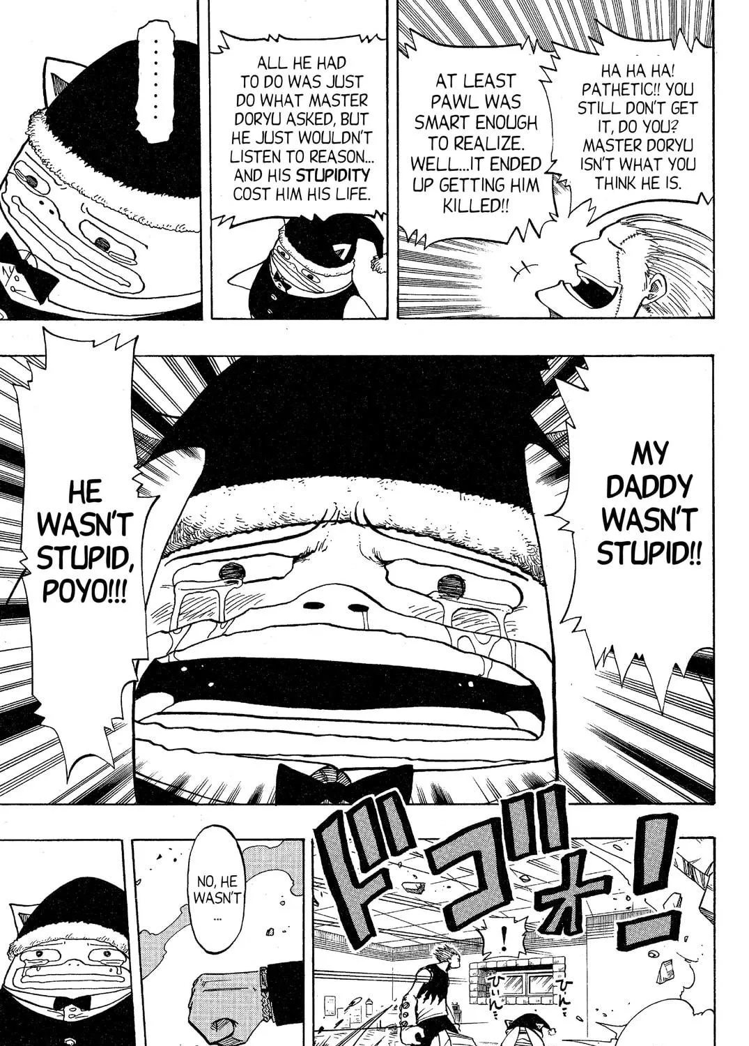 Read Rave Master chapter 77 image 34 on Lezhin