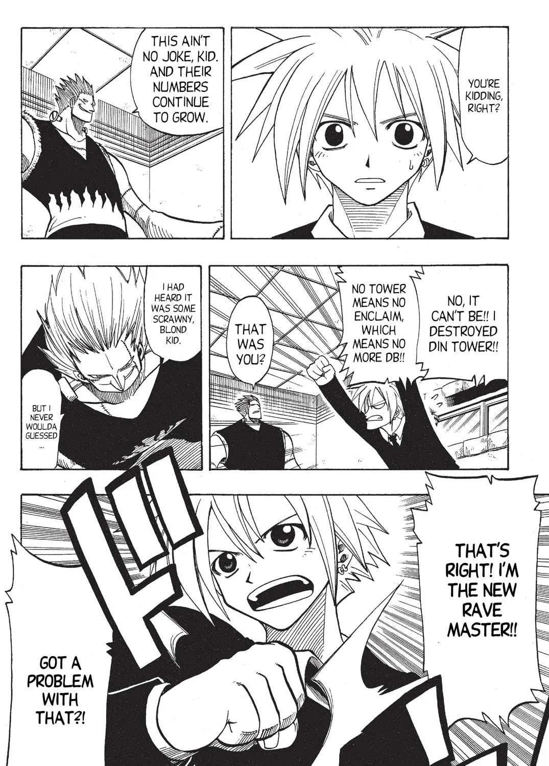 Read Rave Master chapter 78 image 10 on Lezhin
