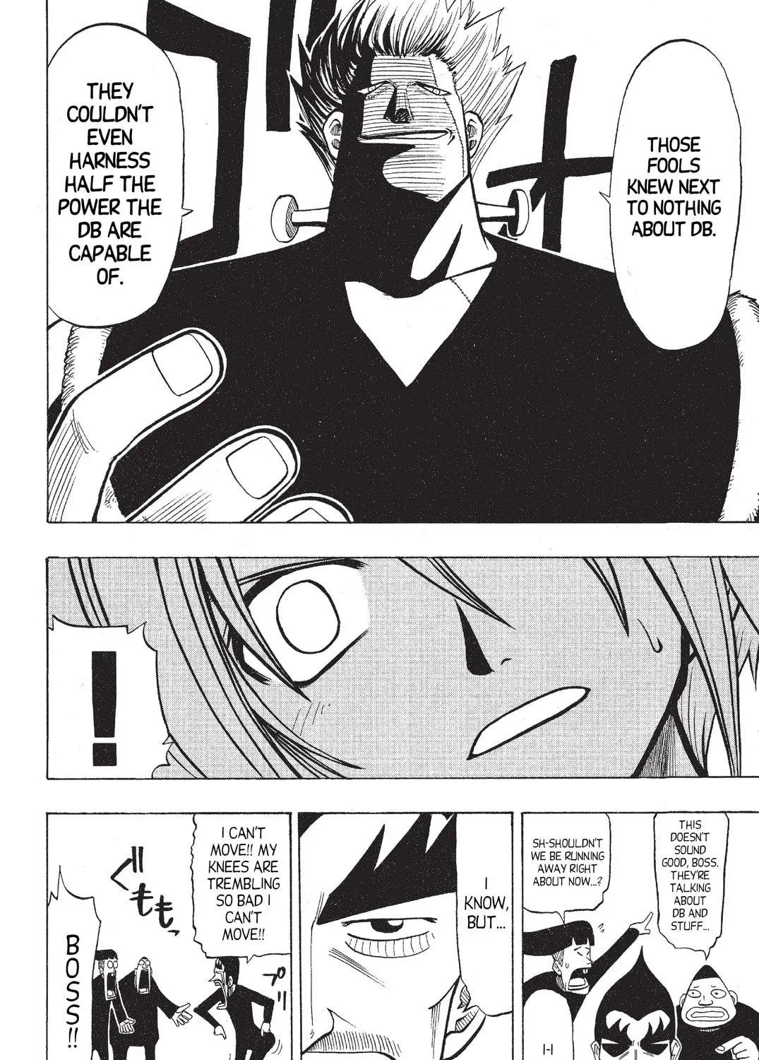 Read Rave Master chapter 78 image 14 on Lezhin