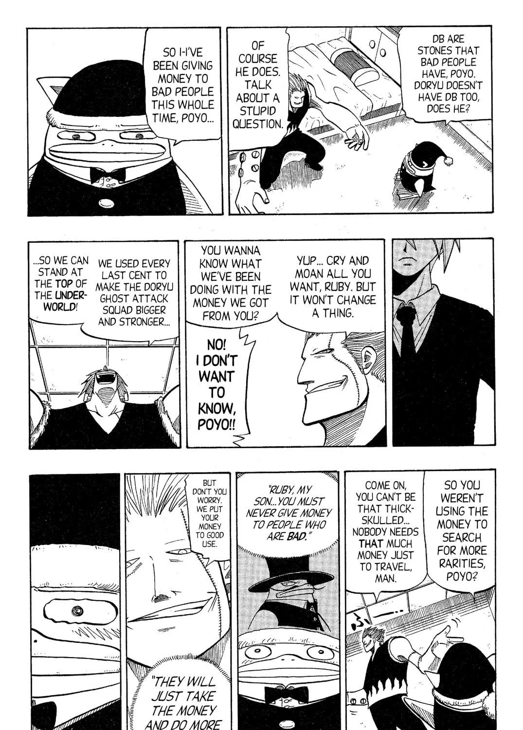 Read Rave Master chapter 78 image 16 on Lezhin