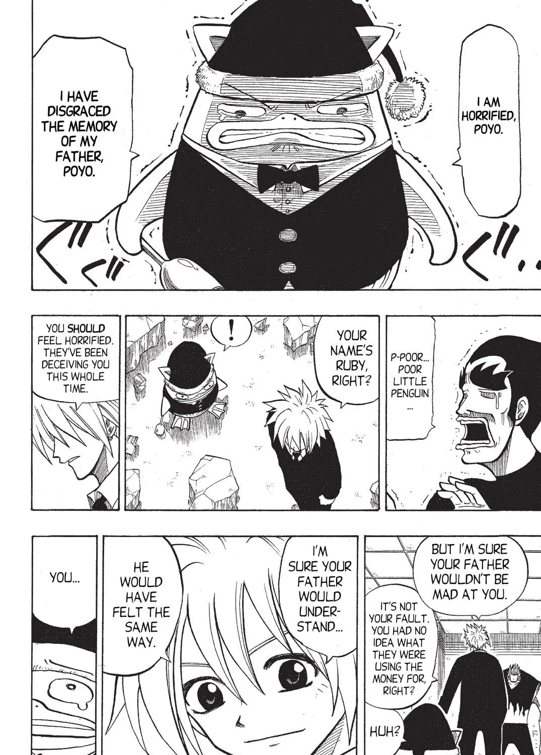 Read Rave Master chapter 78 image 18 on Lezhin