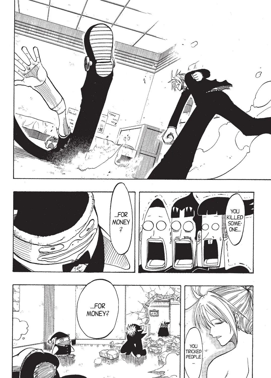 Read Rave Master chapter 78 image 2 on Lezhin