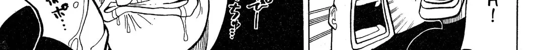 Read Rave Master chapter 78 image 21 on Lezhin