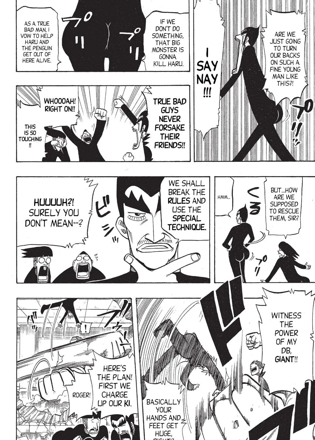 Read Rave Master chapter 78 image 22 on Lezhin