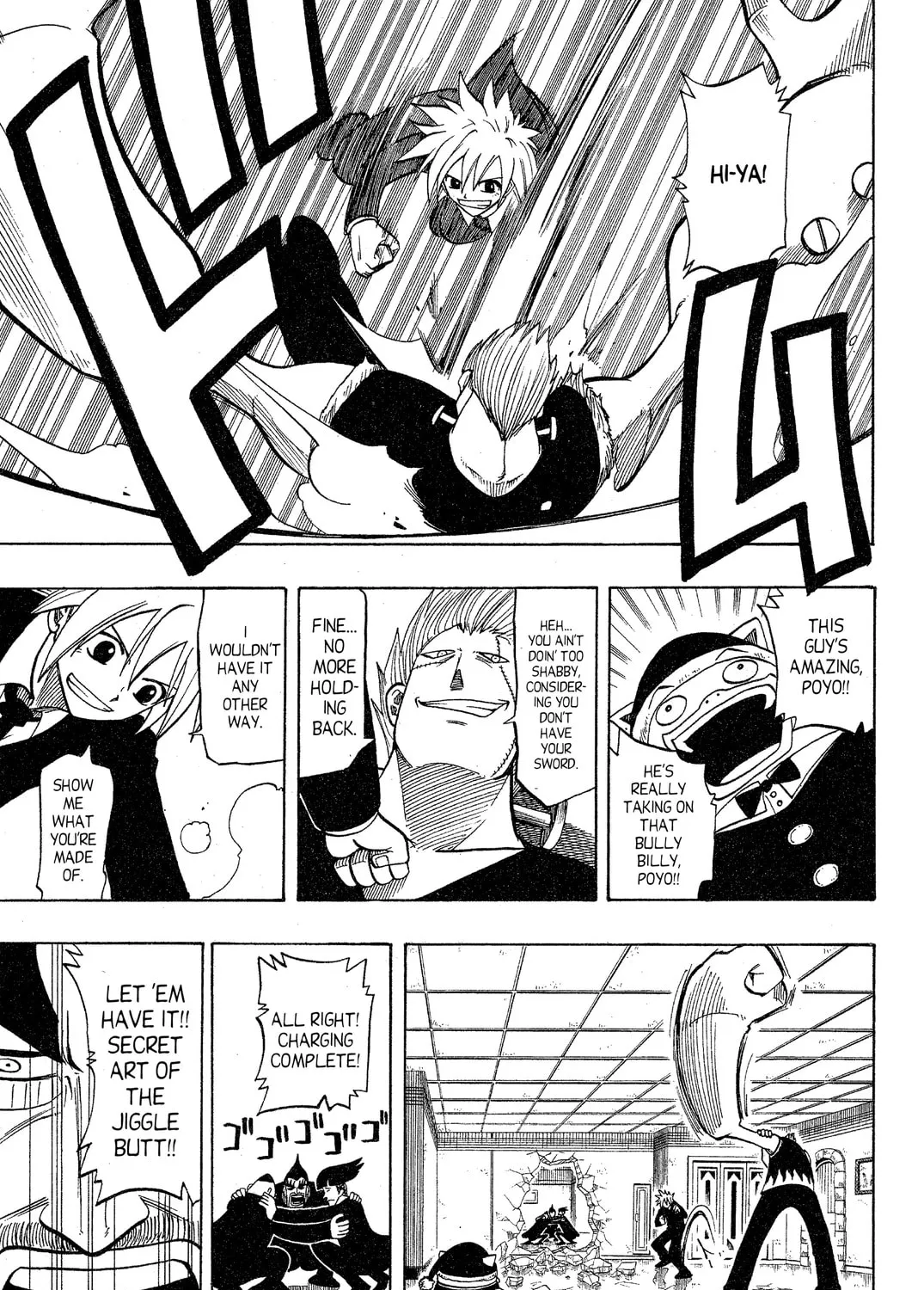 Read Rave Master chapter 78 image 24 on Lezhin