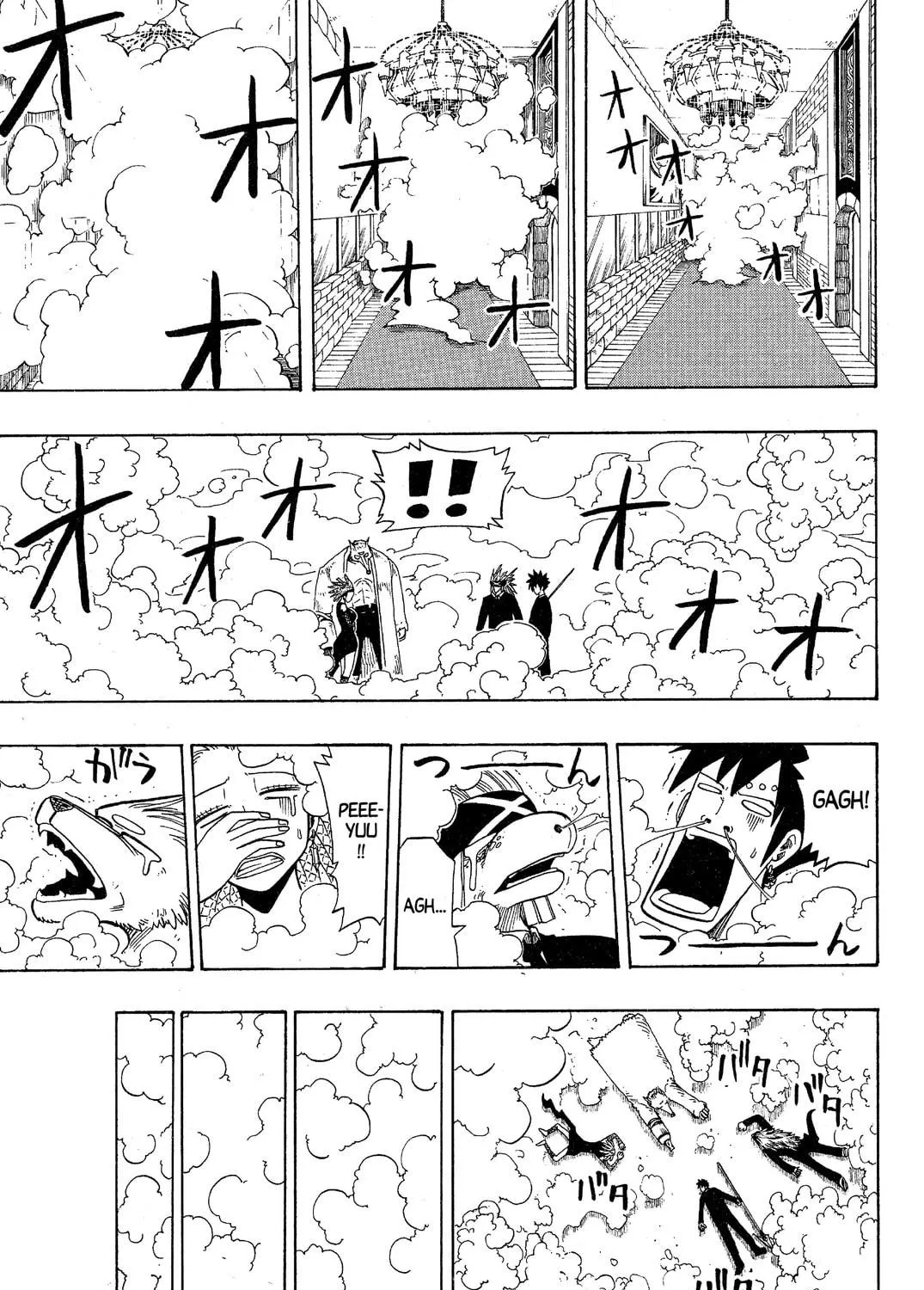 Read Rave Master chapter 78 image 28 on Lezhin