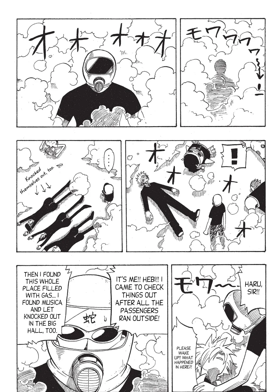 Read Rave Master chapter 78 image 30 on Lezhin