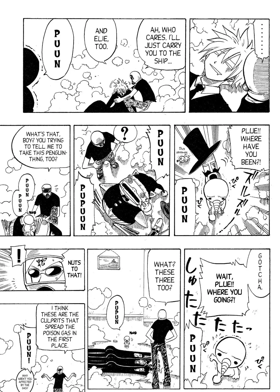 Read Rave Master chapter 78 image 32 on Lezhin