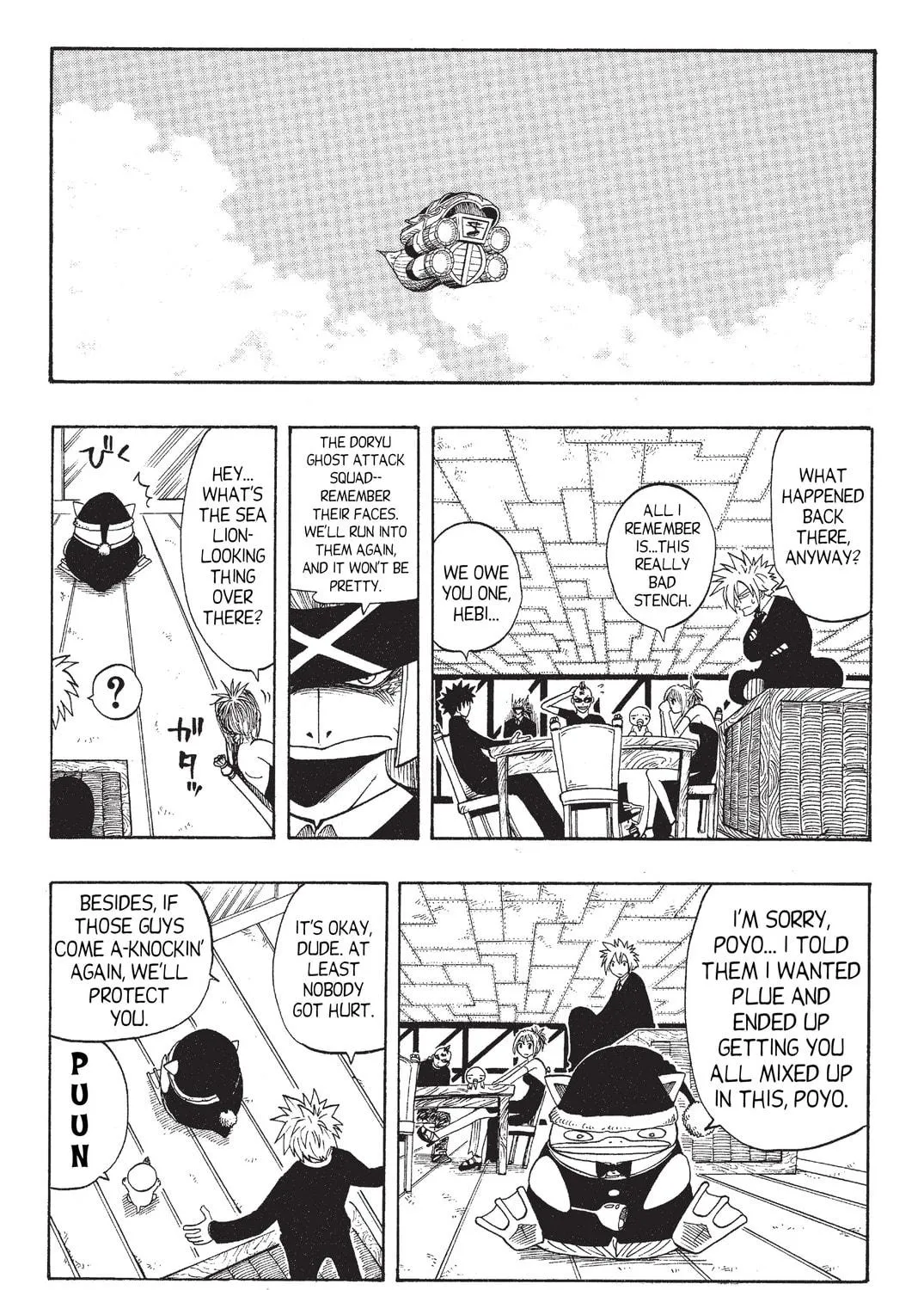 Read Rave Master chapter 78 image 34 on Lezhin