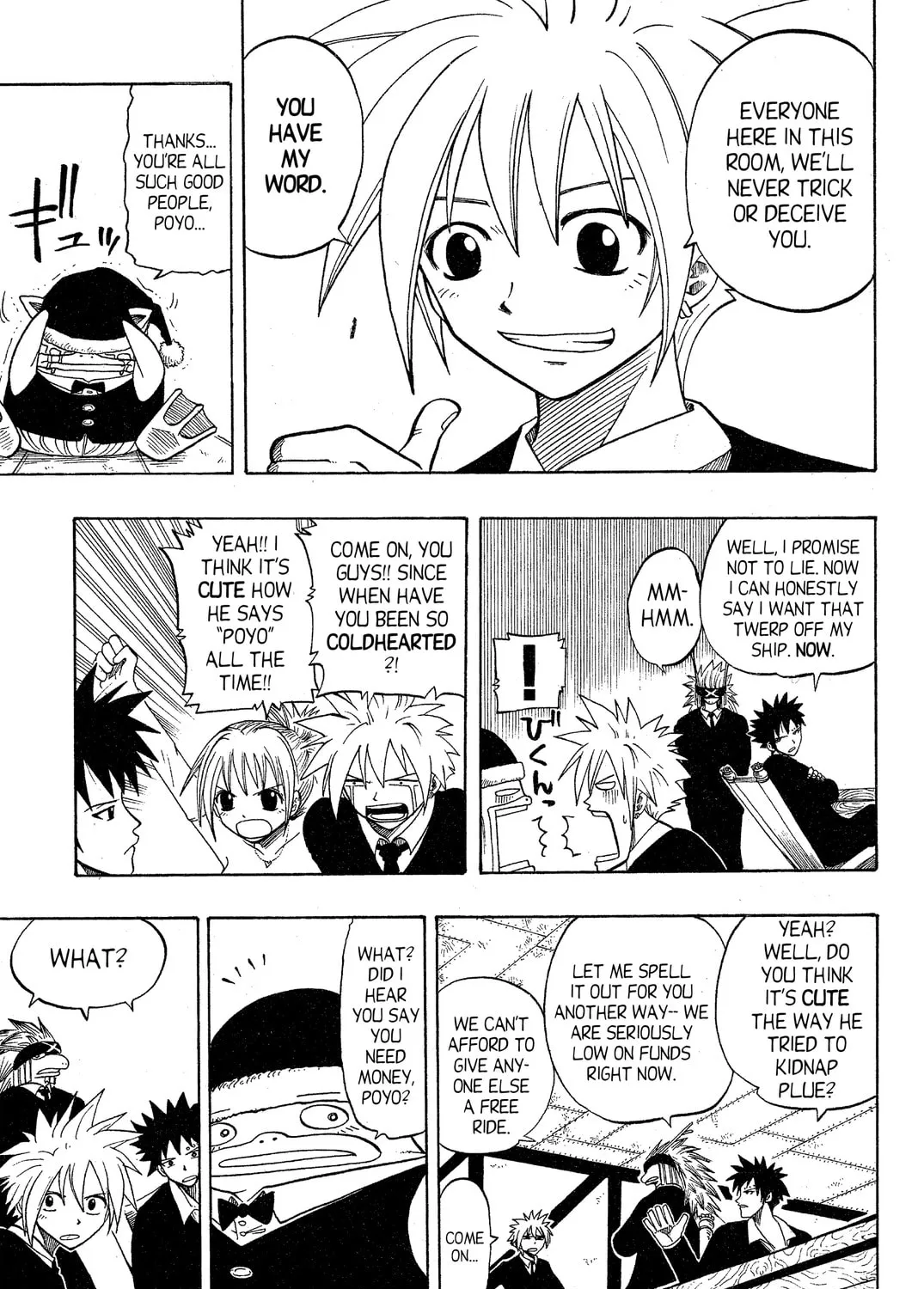 Read Rave Master chapter 78 image 36 on Lezhin