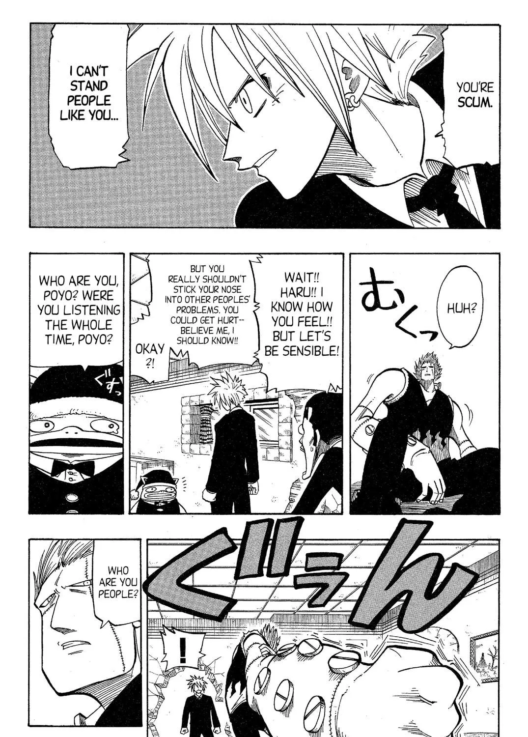 Read Rave Master chapter 78 image 4 on Lezhin
