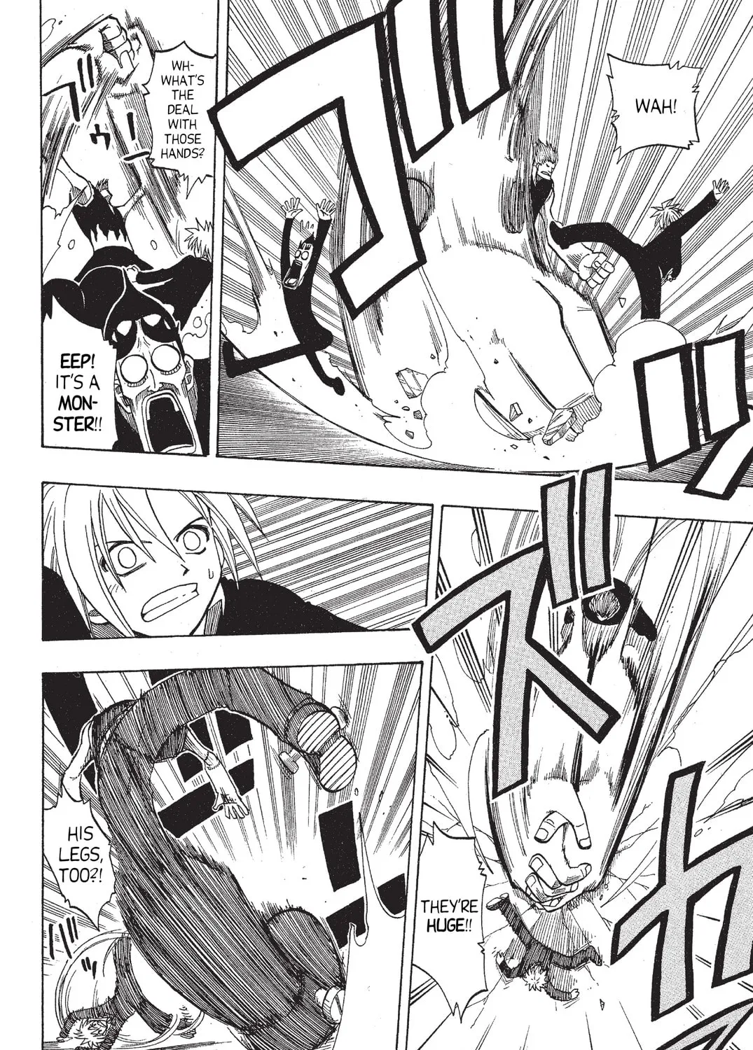 Read Rave Master chapter 78 image 6 on Lezhin