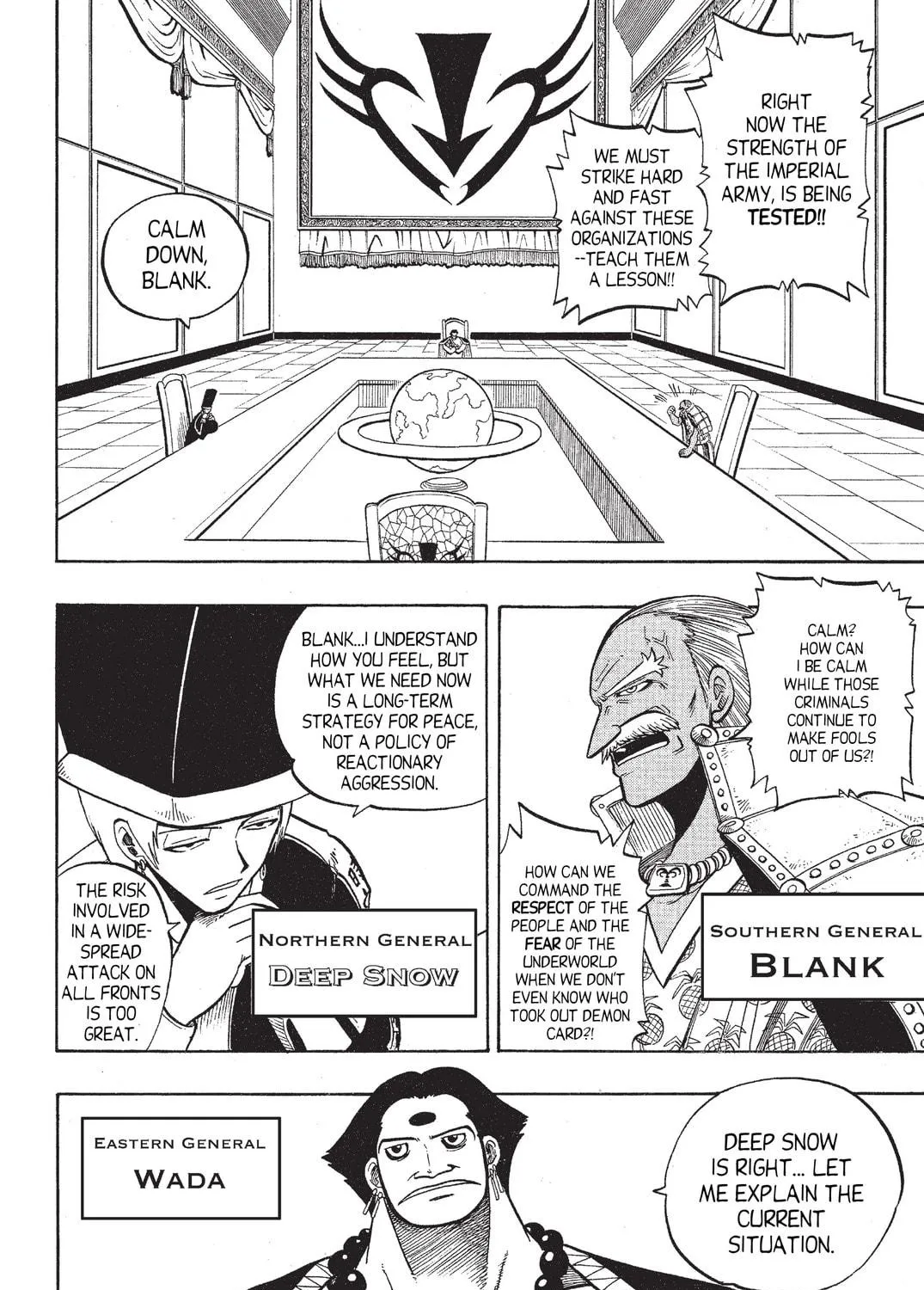 Read Rave Master chapter 79 image 10 on Lezhin