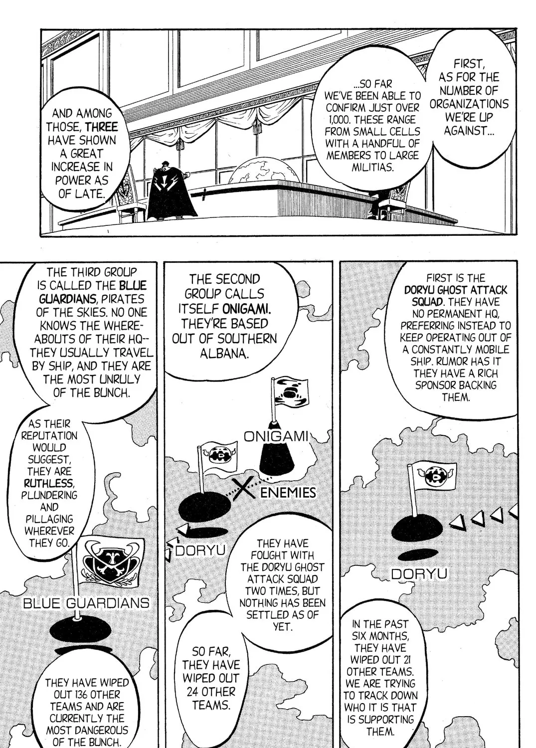 Read Rave Master chapter 79 image 12 on Lezhin