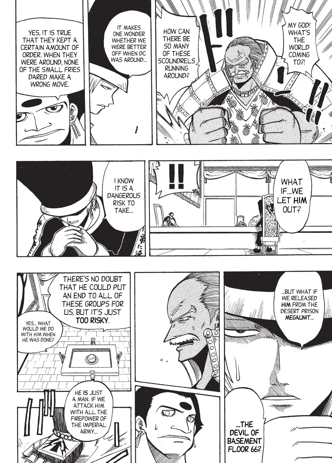 Read Rave Master chapter 79 image 14 on Lezhin