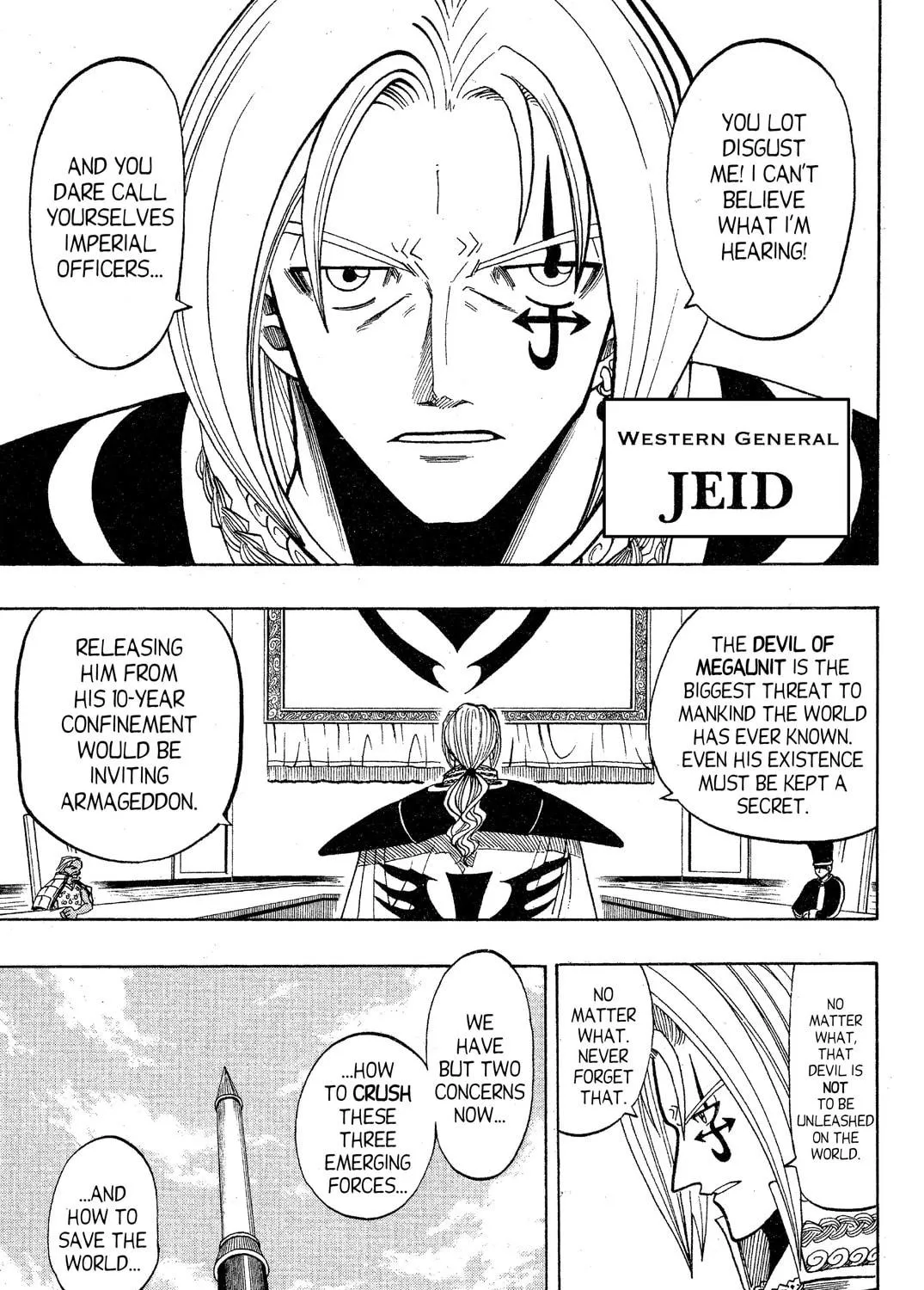 Read Rave Master chapter 79 image 16 on Lezhin