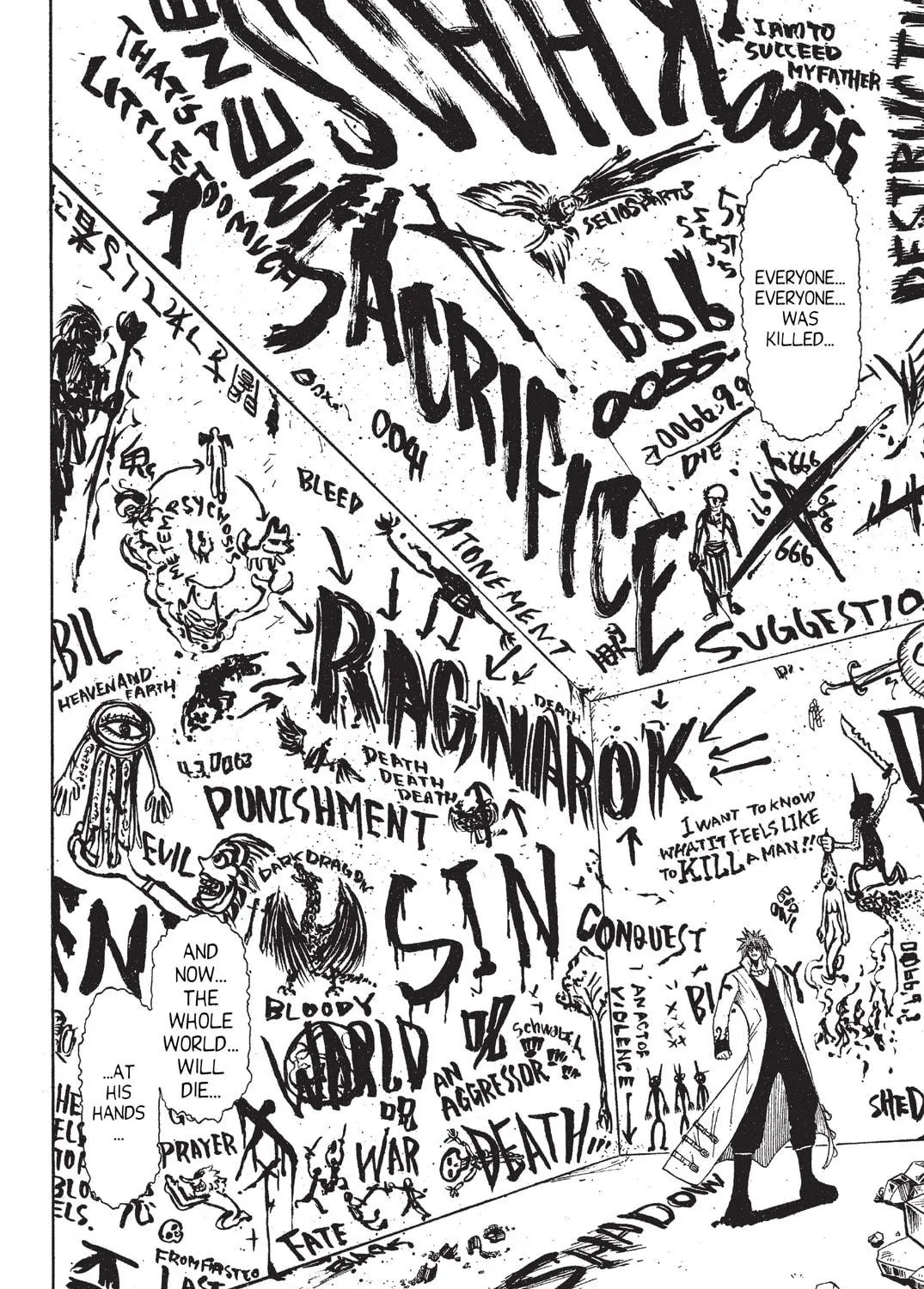Read Rave Master chapter 79 image 22 on Lezhin