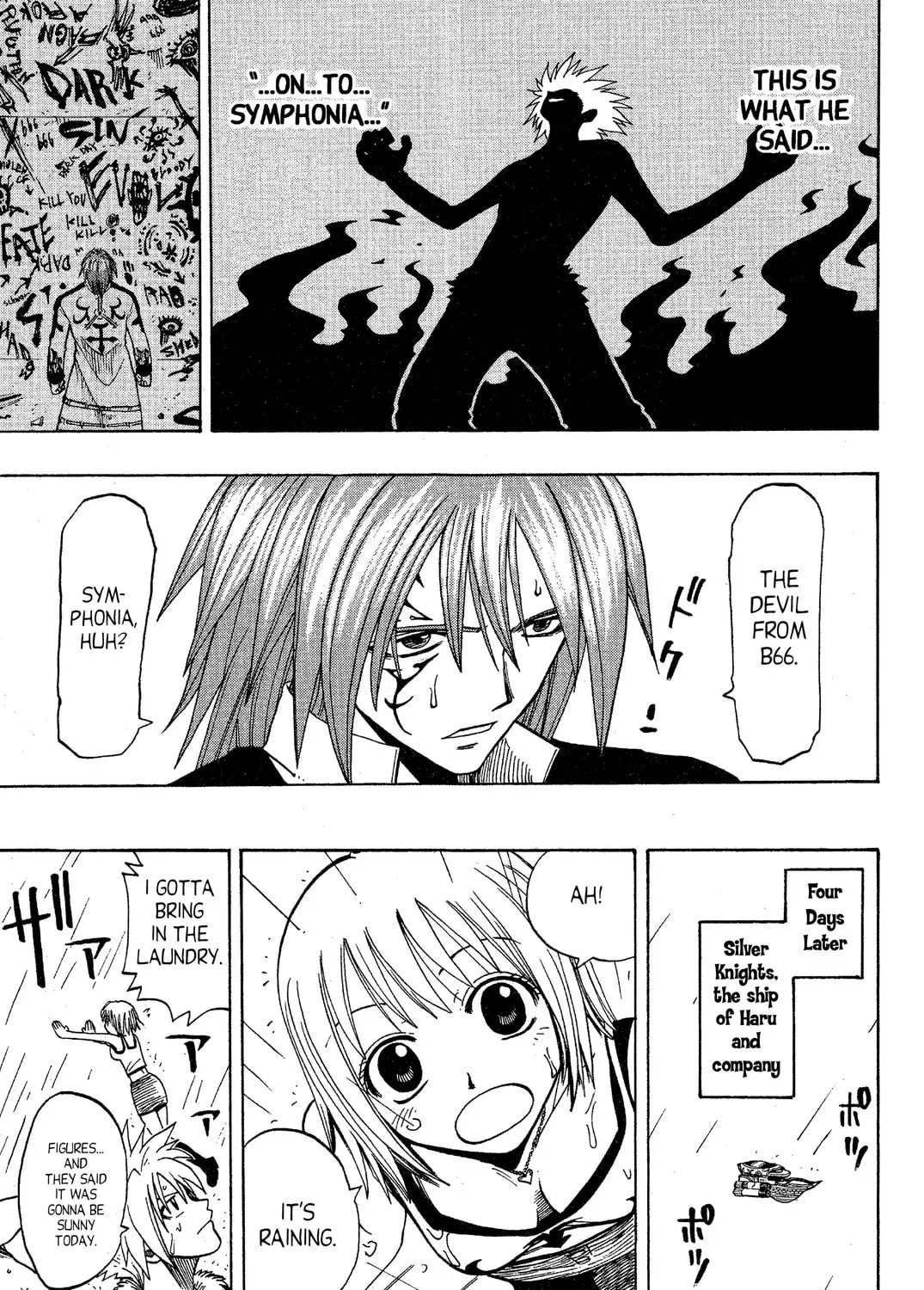 Read Rave Master chapter 79 image 24 on Lezhin