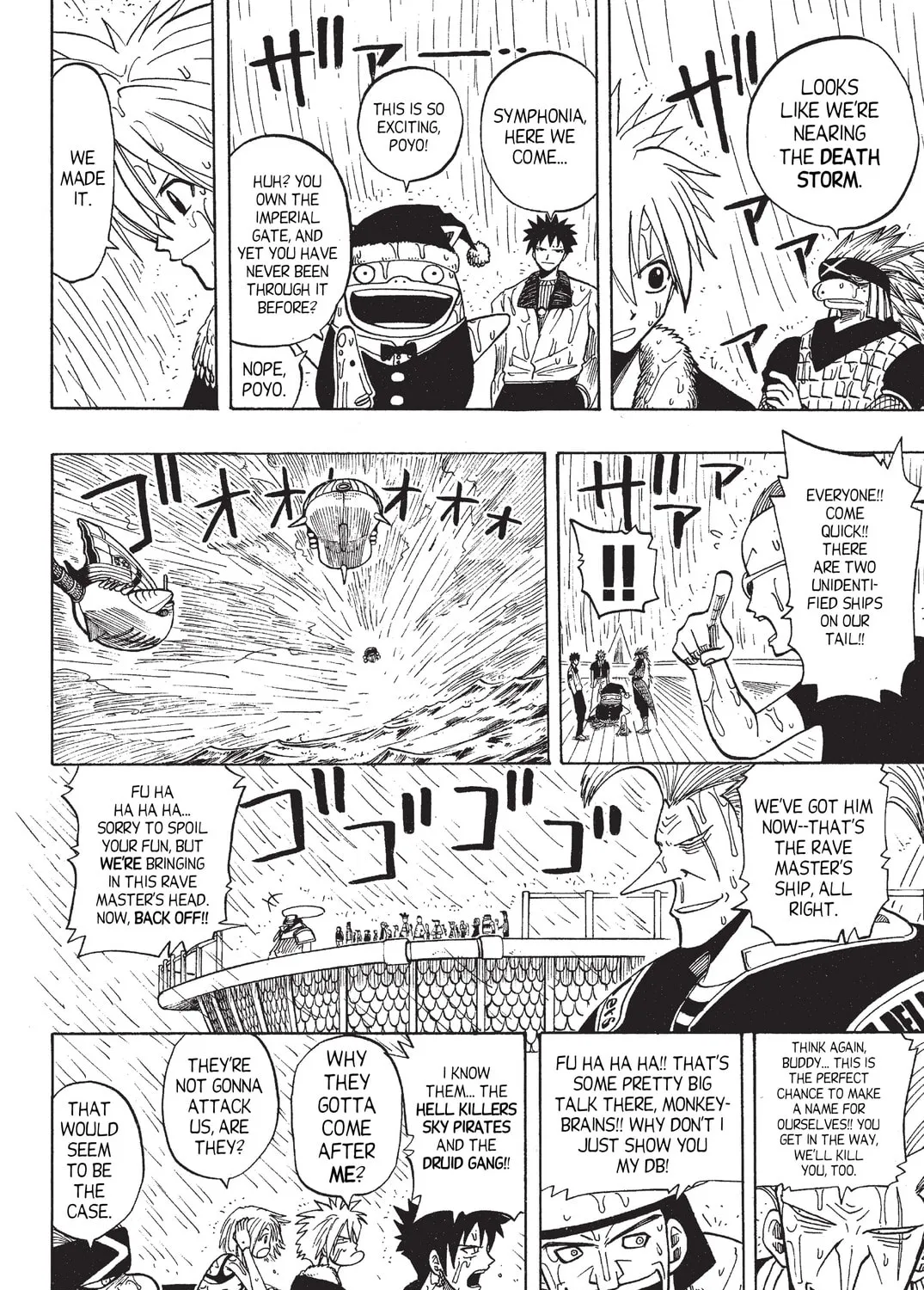 Read Rave Master chapter 79 image 26 on Lezhin