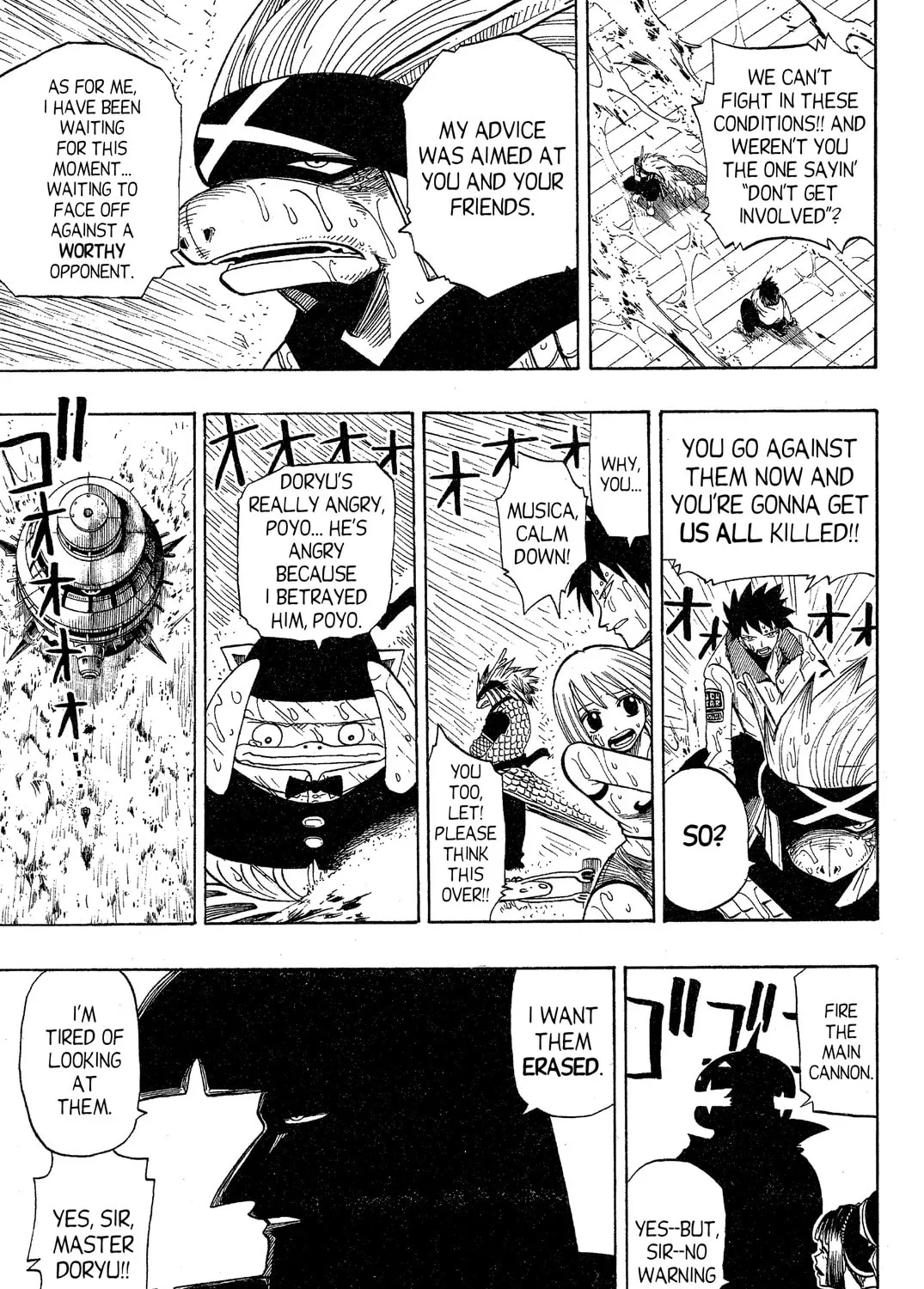 Read Rave Master chapter 79 image 32 on Lezhin