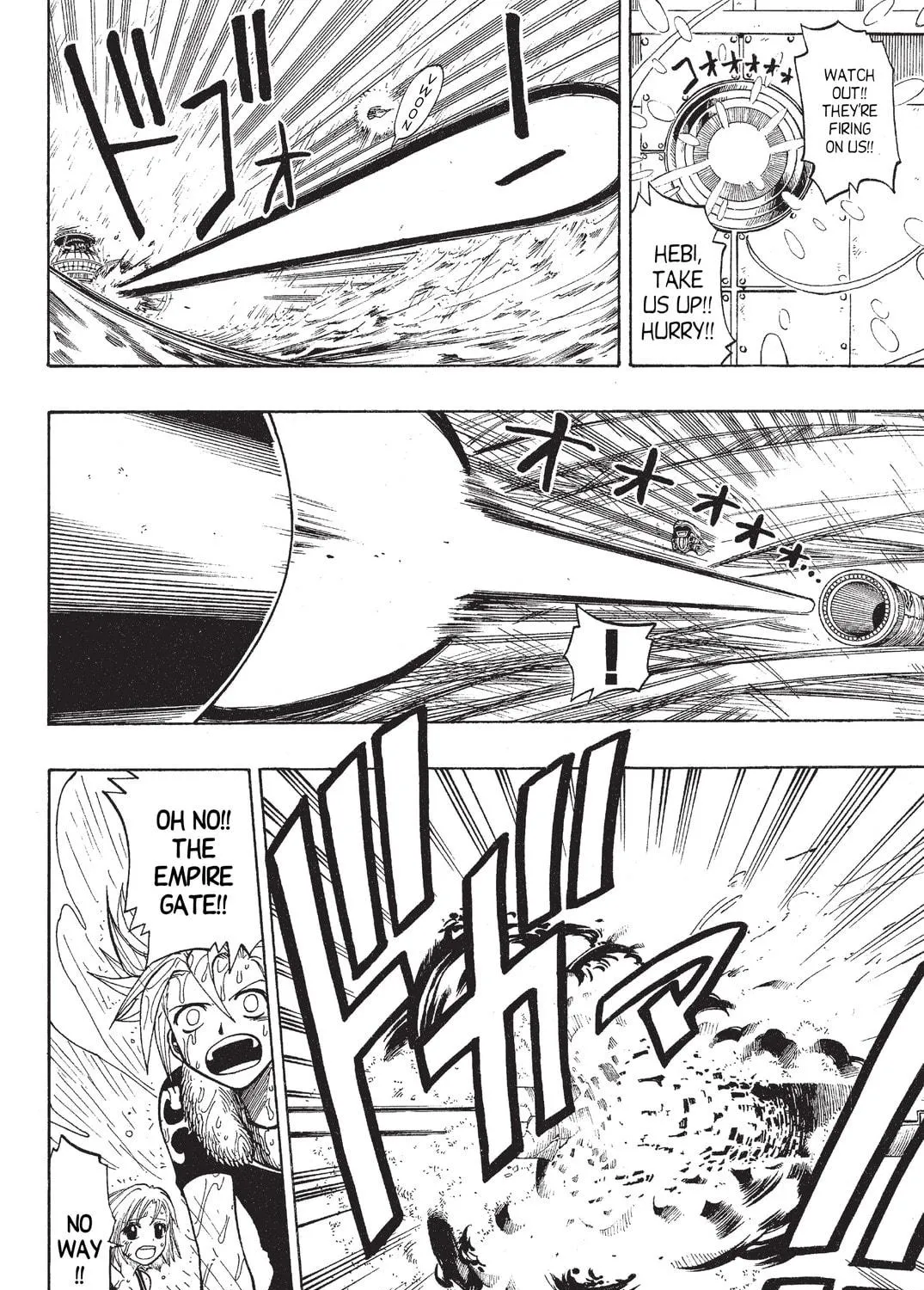 Read Rave Master chapter 79 image 34 on Lezhin
